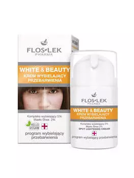 Floslek White & Beauty крем отбеливающий пигментные пятна 50мл