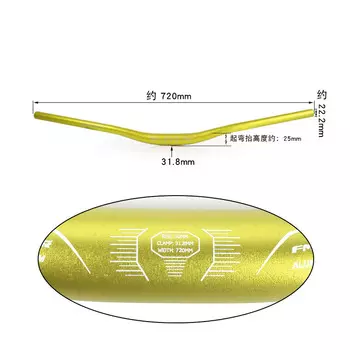 fmfxtr руль для горного велосипеда, перекладина из алюминиевого сплава, руль-ласточка, ручка для крана, аксессуары для руля велосипеда, 720 мм, зеленый FMFSport
