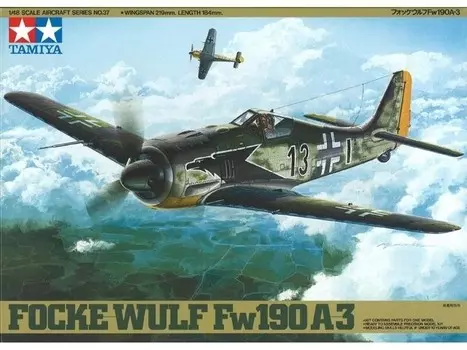 Фокке-Вульф Fw190 А-3 Tamiya