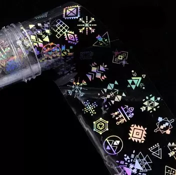 Фольга для переноса ногтей - F17, Raisin