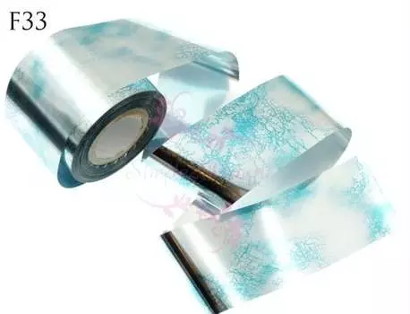 Фольга для переноса ногтей - F33, Raisin