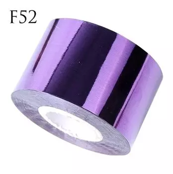 Фольга для переноса ногтей - F52, Raisin