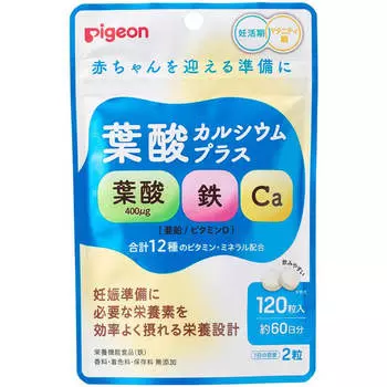 Фолиевая кислота с кальцием Pigeon, 120 таблеток