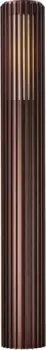 Фонарь Nordlux "Aludra", лампа E27 | без лампочек, красивый эффект света и тени, возможно параллельное подключение 12,40 см, Высота: 95,00 см., коричневый