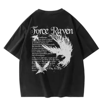 FORCEREPUBLIK Футболка унисекс, Белый