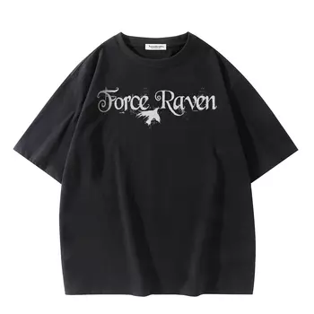 FORCEREPUBLIK Футболка унисекс, Бежевый