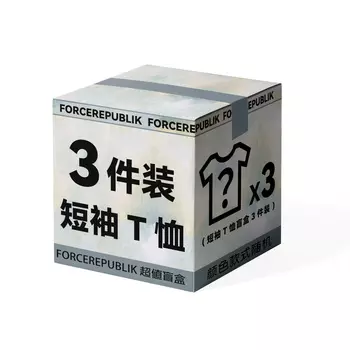 FORCEREPUBLIK Заглушка для одежды унисекс, Упаковка из 10 футболок с короткими рукавами (случайный цвет)