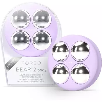 FOREO BEAR 2 Усовершенствованный микротоковый аппарат для моделирования тела Массажер от целлюлита и лимфодренаж Укрепляющий и контурный массажер для тела Увеличивает впитываемость средств по уходу за кожей Лаванда