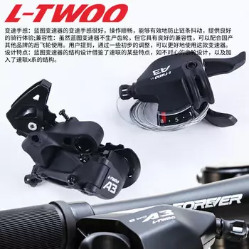 FOREVER (FOREVER) горный велосипед для взрослых, с регулируемой скоростью, студенческий, амортизирующий дисковый тормоз, прогулочный велосипед, серый космос, 24 дюйма, 24 скорости