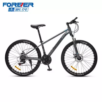 FOREVER (FOREVER) горный велосипед для взрослых с регулируемой скоростью, двойной дисковый тормоз, амортизация, студенческий велосипед, танк, 24 дюйма, 24 скорости, космический серый