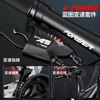 FOREVER (FOREVER) горный велосипед из алюминиевого сплава для взрослых, студентов, регулируемая скорость, масляный дисковый тормоз, внедорожный велосипед, легендарный черный 26 дюймов, 24 скорости