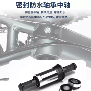 FOREVER (FOREVER) Велосипед для взрослых и студентов Shimano с переменной скоростью, амортизирующий алюминиевый сплав, горный велосипед, Wind Thunder, 26 дюймов, белый, 21 скорость