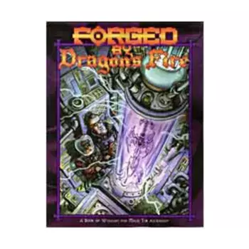 Forged by Dragon's Fire, Mage - The Ascension - Core Books, Sourcebooks & Story Books, мягкая обложка