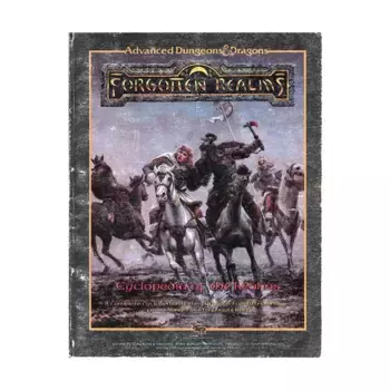 Forgotten Realms Campaign Setting (1st Edition) - Cyclopedia of the Realms, Forgotten Realms - Box Sets & Miscellaneous, мягкая обложка