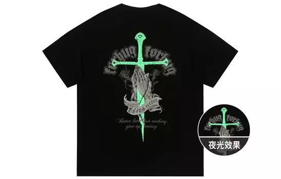 FORHUG Футболка унисекс, Белый