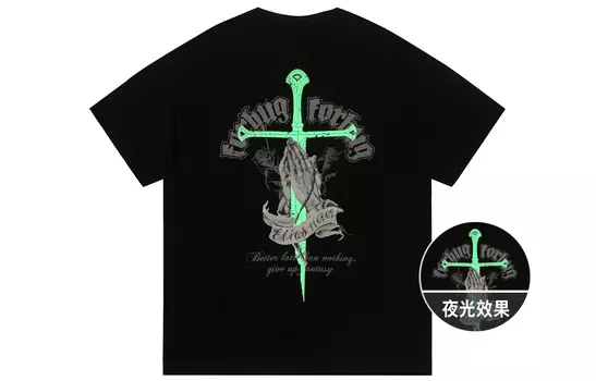 FORHUG Футболка унисекс, Черная замша)