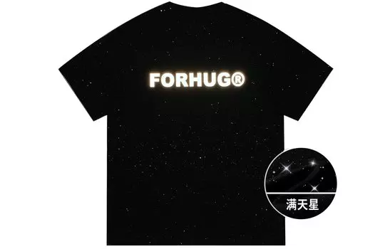 FORHUG Футболка унисекс, Черный