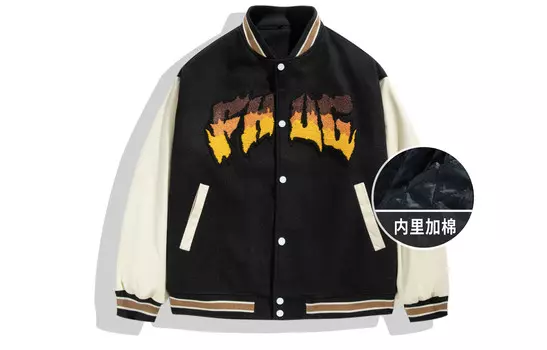 FORHUG куртка унисекс, Черный