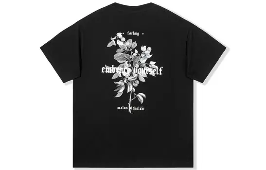 FORHUG Мужская футболка, Бежевый