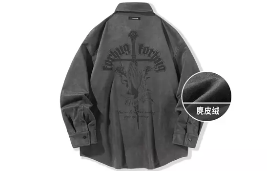 FORHUG Рубашка унисекс, Темно-серый