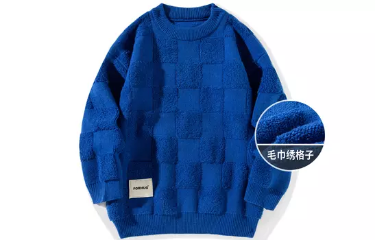 FORHUG Трикотаж унисекс, Белый