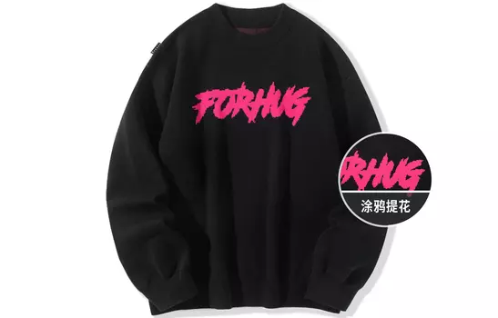 FORHUG Трикотаж унисекс, Красный