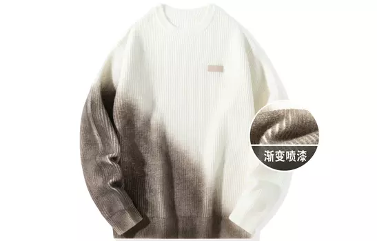 FORHUG Трикотаж унисекс, Синий