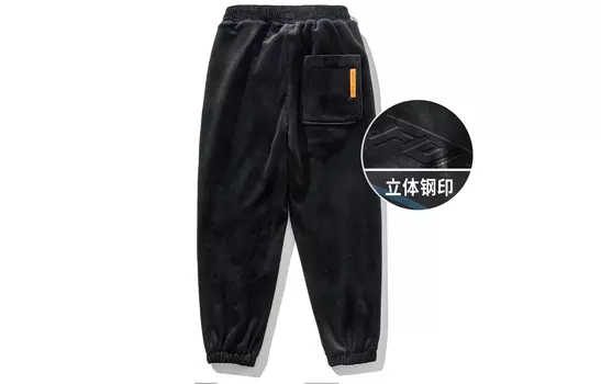 FORHUG Трикотажные спортивные штаны унисекс, Черный