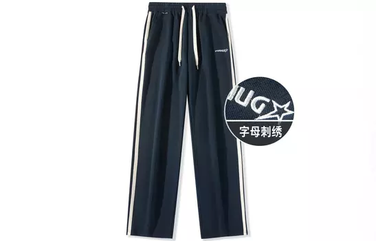 FORHUG Трикотажные спортивные штаны унисекс, Серо-коричневый