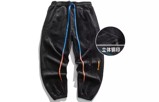 FORHUG Трикотажные спортивные штаны унисекс, Серый