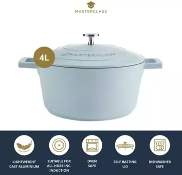 Форма для запекания Master Class 4 литра, высота 13 см., цвет Himmelblau