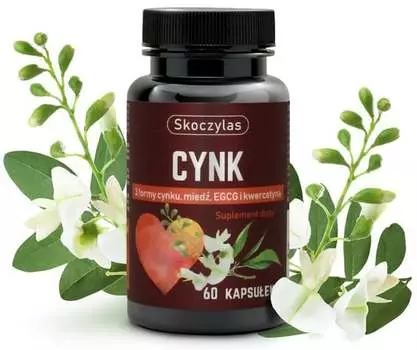 Формы цинка 3, медь, яйцо и кверцетин Skoczylas