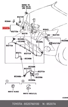 Форсунка стеклоомывателя 8520760100 TOYOTA LEXUS
