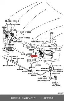 Форсунка стеклоомывателя 8520842070 TOYOTA LEXUS