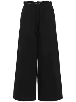 Forte Forte широкие брюки со складками, черный