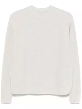 Fortela свитер Harvard, серый