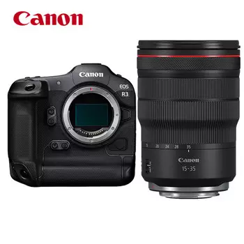 Фотоаппарат Canon EOS R3 RF 15-35mm с картой памяти CFe 512G