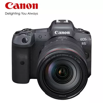 Фотоаппарат Canon EOS R5 (24-105 USM 8K с картой памяти 256GSD