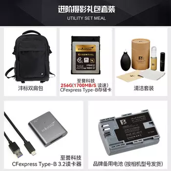 Фотоаппарат Canon EOS R5 C 8K RF 24-70mm