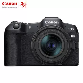 Фотоаппарат Canon EOS R824-50 с картой памяти 256G