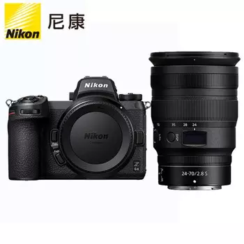 Фотоаппарат Nikon Z 6II Z 24-70mm f/2.8 S с картой памяти 128G