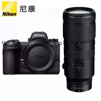 Фотоаппарат Nikon Z 6II Z 70-200mm f/2.8 S с картой памяти 512G