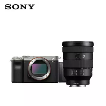 Фотоаппарат Sony Alpha 7C FE 24-105mm