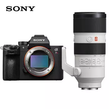 Фотоаппарат Sony Alpha 7R III ILCE-7RM3AFE 70-200mm с картой памяти 512G