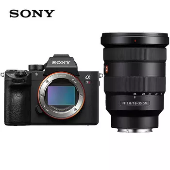 Фотоаппарат Sony Alpha 7R III ILCE-7RM3AFE 16-35mm с картой памяти 256G