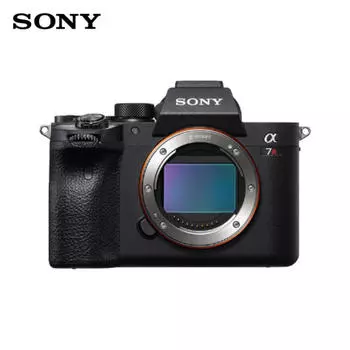 Фотоаппарат Sony Alpha 7R IV Single Body