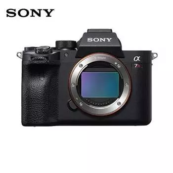 Фотоаппарат Sony Alpha 7R IV Single Body