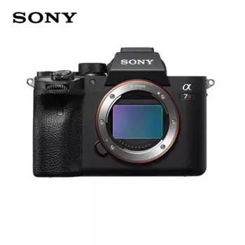Фотоаппарат Sony Alpha 7R IV Single Body