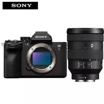Фотоаппарат Sony Alpha 7R V SEL24105G