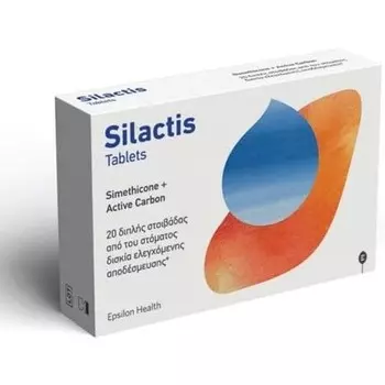 Fotopharmacy Силактис Фаст 20 таблеток